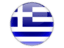Greek flag